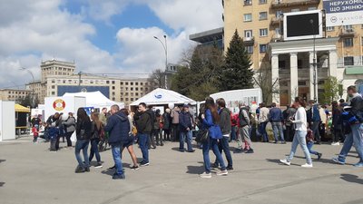 Терехов прокоментував святкування 1 травня на площі Свободи попри "червону" зону Терехов прокоментував святкування 1 травня на площі Свободи попри "червону" зону