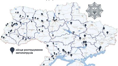 На Черкащині обмежили рух великогабаритного транспорту На Черкащині обмежили рух великогабаритного транспорту