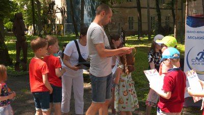 Як у Івано-Франківську святкували День батька Як у Івано-Франківську святкували День батька