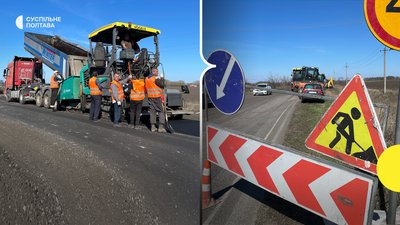 У Полтавській області розслідують можливу схему завищення цін на ремонт доріг