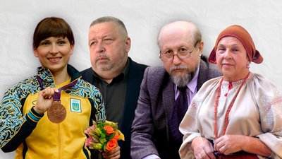 Почесний громадянин Чернігівської області: визначили нових кандидатів на присвоєння звання