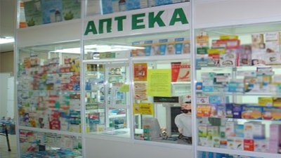 В аптеках Кропивницького немає вакцин від грипу