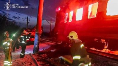 Барвінкове горить поїзд
