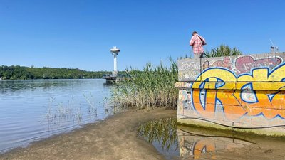 Загрози щодо забезпечення водою немає — Запорізька ОВА Загрози щодо забезпечення водою немає — Запорізька ОВА