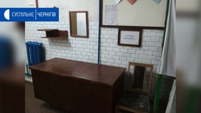 У Чернігівському СІЗО голодують в’язні: Омбудсмен виявила численні порушення У Чернігівському СІЗО голодують в’язні: Омбудсмен виявила численні порушення