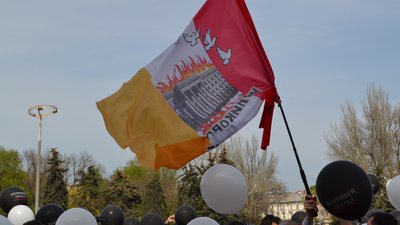 Марш захисників та реквієм на Куликовому. Як минула річниця подій 2 травня в Одесі Марш захисників та реквієм на Куликовому. Як минула річниця подій 2 травня в Одесі