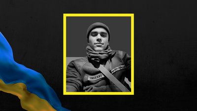 Іван Лабець харків
