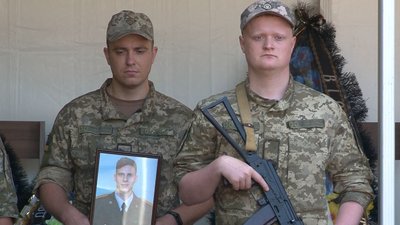 Попрощалися з двома захисниками Попрощалися з двома захисниками