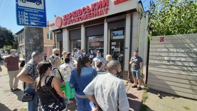 Акція проти коксового заводу: протестувальники розблокували дорогу Акція проти коксового заводу: протестувальники розблокували дорогу