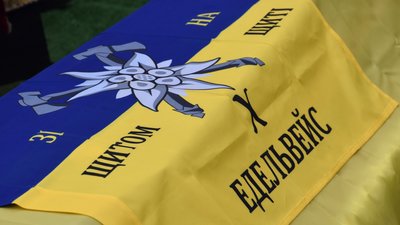На Тернопільщині попрощалися із загиблими бійцями Іваном Лисим та Віктором Бугаєм