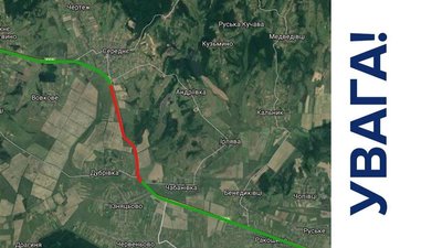 Рух трасою Київ-Чоп відновили Рух трасою Київ-Чоп відновили