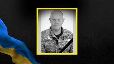 Юрій Дмитрув