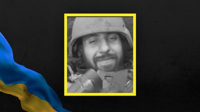 На Львівщині попрощаються із захисником України Олегом Дяківим