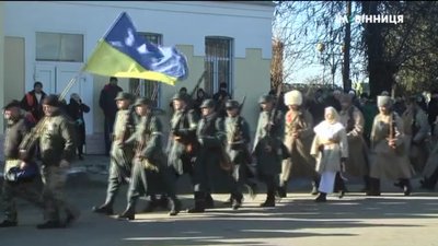На Вінниччині 20 реконструкторів із Вінниці, Києва Львова, та Луцька відтворили події 1919 року
