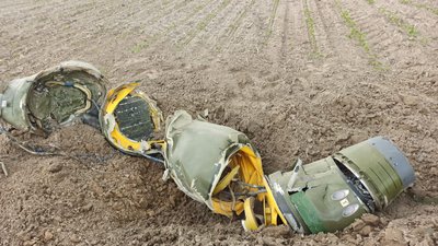На Чернігівщині над Семенівкою збили ракету, — Чаус