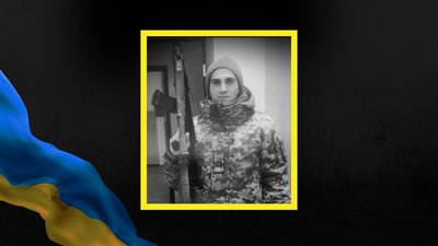 Роман Радиш, Донецька область, військовий