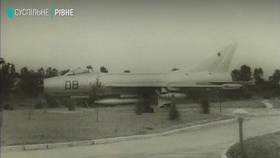 Рівне пагорб Слави Рівне пагорб Слави