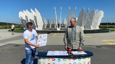 На Черкащині 24 серпня 2023 року погасили нову поштову марку "Україна-мати"