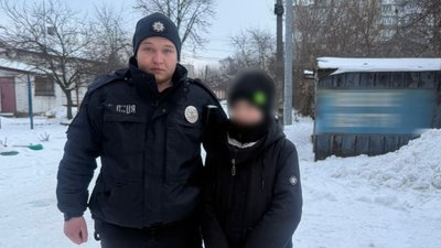 Розшукали неповнолітню, яка зникла в Умані