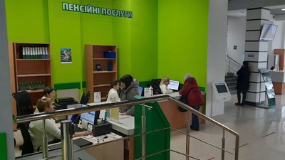 пенсійні послуги у ЦНАПі кроп