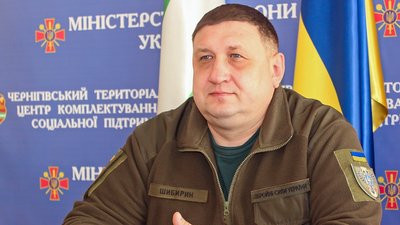Полковник Олександр Шибирин тепер не очолює Чернігівський обласний ТЦК та СП