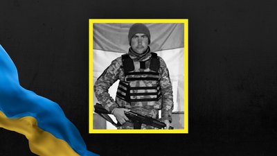 На Львівщині 17 березня попрощаються із захисником Василем Куропасем
