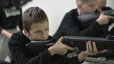 Стрільба кульова Стрільба кульова