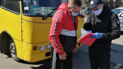 У Нацполіції розповіли, хто і де контролюватиме обмеження перевезень пасажирів У Нацполіції розповіли, хто і де контролюватиме обмеження перевезень пасажирів