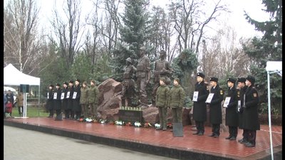 У Запоріжжі вшанували пам’ять воїнів-інтернаціоналістів У Запоріжжі вшанували пам’ять воїнів-інтернаціоналістів