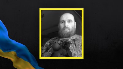 На Львівщині прощаються з командиром відділення снайперів Валерієм Одінцовим