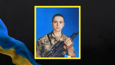Головні новини Рівного та області 27 січня Головні новини Рівного та області 27 січня