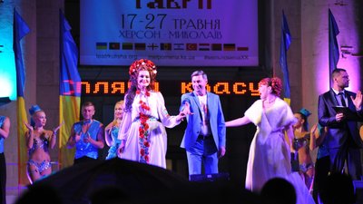 Мельпомена Мельпомена