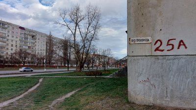 У Сумах вулиці перейменовуватимуть після війни: чому міськрада прийняла таке рішення