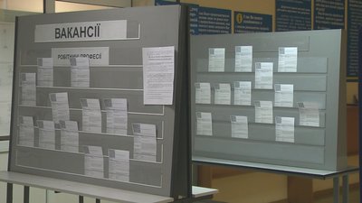 Робота: кого шукають і кому платять найбільше — Опендатабот