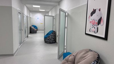 центр ментального здоров'я
