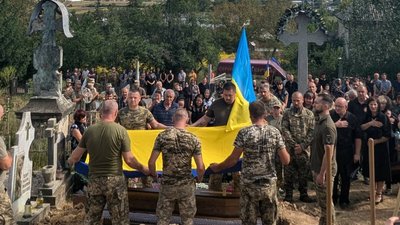 На Закарпатті попрощалися із полеглим захисником Миколою Цілем На Закарпатті попрощалися із полеглим захисником Миколою Цілем