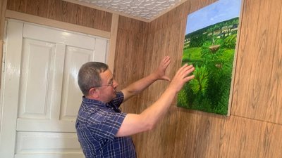 Картина на стіні Картина на стіні