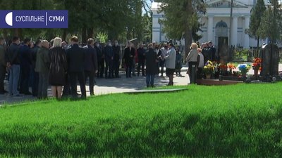 Сім років без Олександра Аніщенка. У Сумах згадували загиблого на сході військового Сім років без Олександра Аніщенка. У Сумах згадували загиблого на сході військового