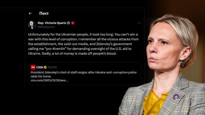 Звільнення Єрмака прокоментувала конгресвумен США Спартц, яка родом з Чернігівщини