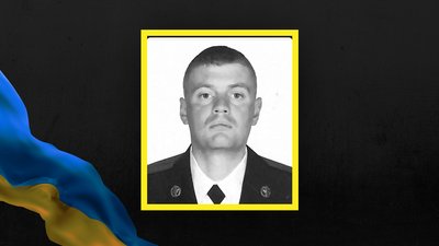 У Львові попрощаються з трьома захисниками України У Львові попрощаються з трьома захисниками України