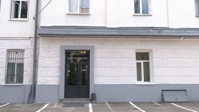"Це – не каральний орган": у Рівному на Пушкіна відкрили фронт-офіс поліції "Це – не каральний орган": у Рівному на Пушкіна відкрили фронт-офіс поліції