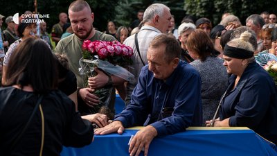 У Полтавській області попрощалися із екіпажами "Мі-8"