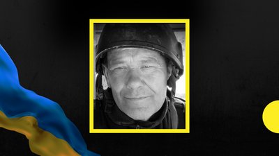 Понад рік вважався зниклим безвісти. На фронті загинув воїн з Івано-Франківської громади Ігор Гриців