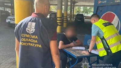 Вручення підозри колишньому міському голові Сум