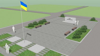 У Добропіллі планують облаштувати алею слави і меморіал на честь загиблих воїнів громади