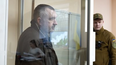 Сергій Шалаєв, Дем'ян Ганул
