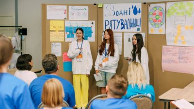 Проєкт "Водні рятувальниці" Проєкт "Водні рятувальниці"