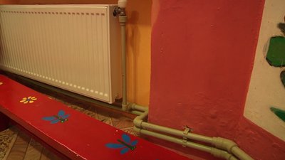 На Житомирщині відкрили дитсадок після заміни системи опалення, яку не міняли більше 20 років На Житомирщині відкрили дитсадок після заміни системи опалення, яку не міняли більше 20 років