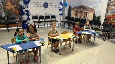 У центрі "ЯМаріуполь" у Кривому Розі відкрили нульовий клас для дошкільнят У центрі "ЯМаріуполь" у Кривому Розі відкрили нульовий клас для дошкільнят
