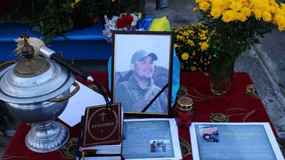 У Вільшанській громаді на Житомирщині відкрили меморіальну дошку військовослужбовцю Дмитру Бортніку У Вільшанській громаді на Житомирщині відкрили меморіальну дошку військовослужбовцю Дмитру Бортніку